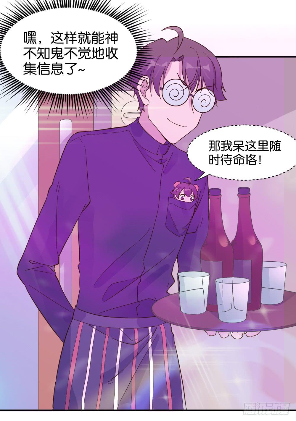 苏白篇147