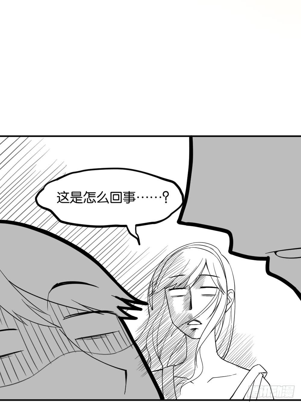 时雨的男友？354