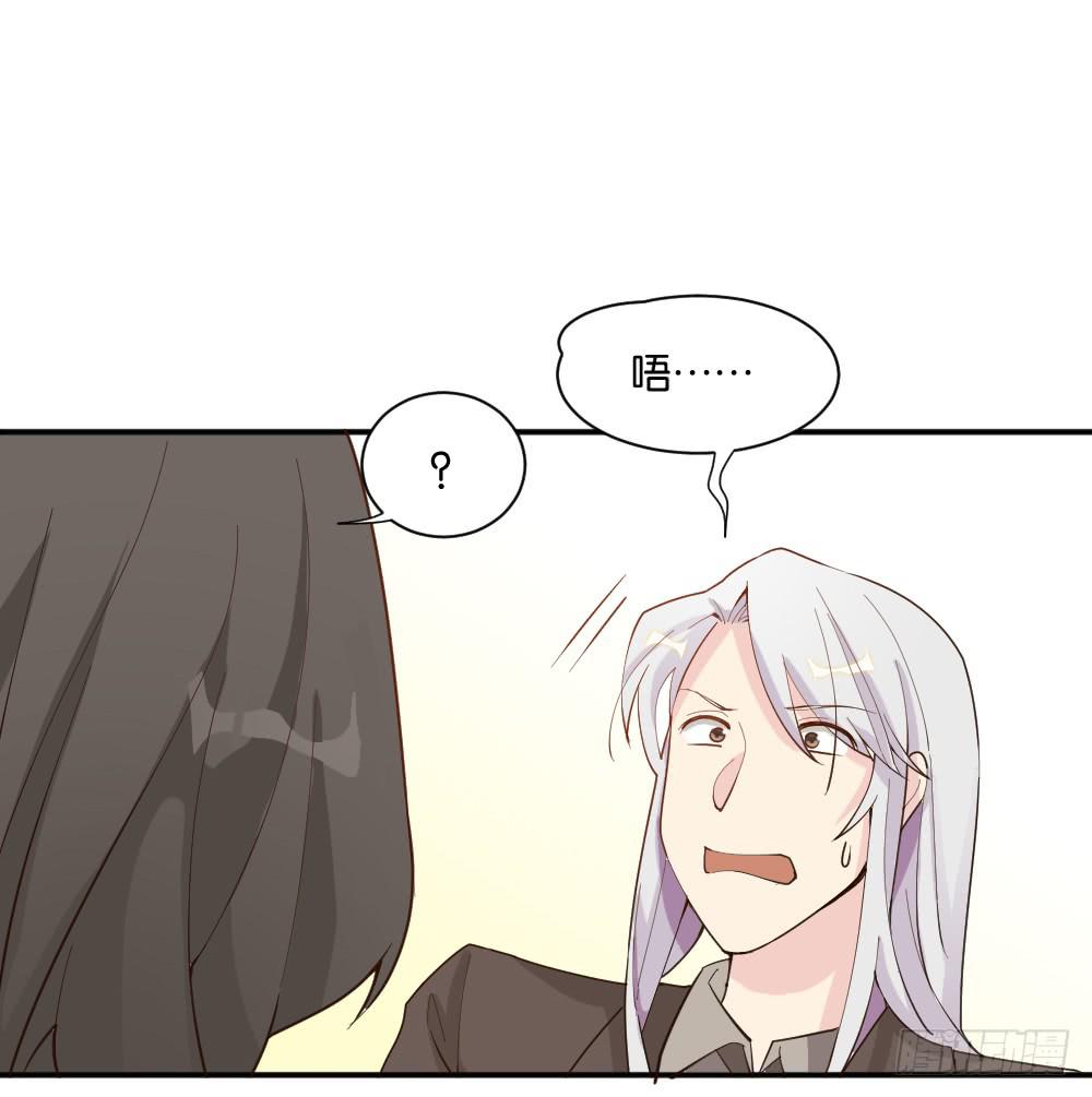 合租33