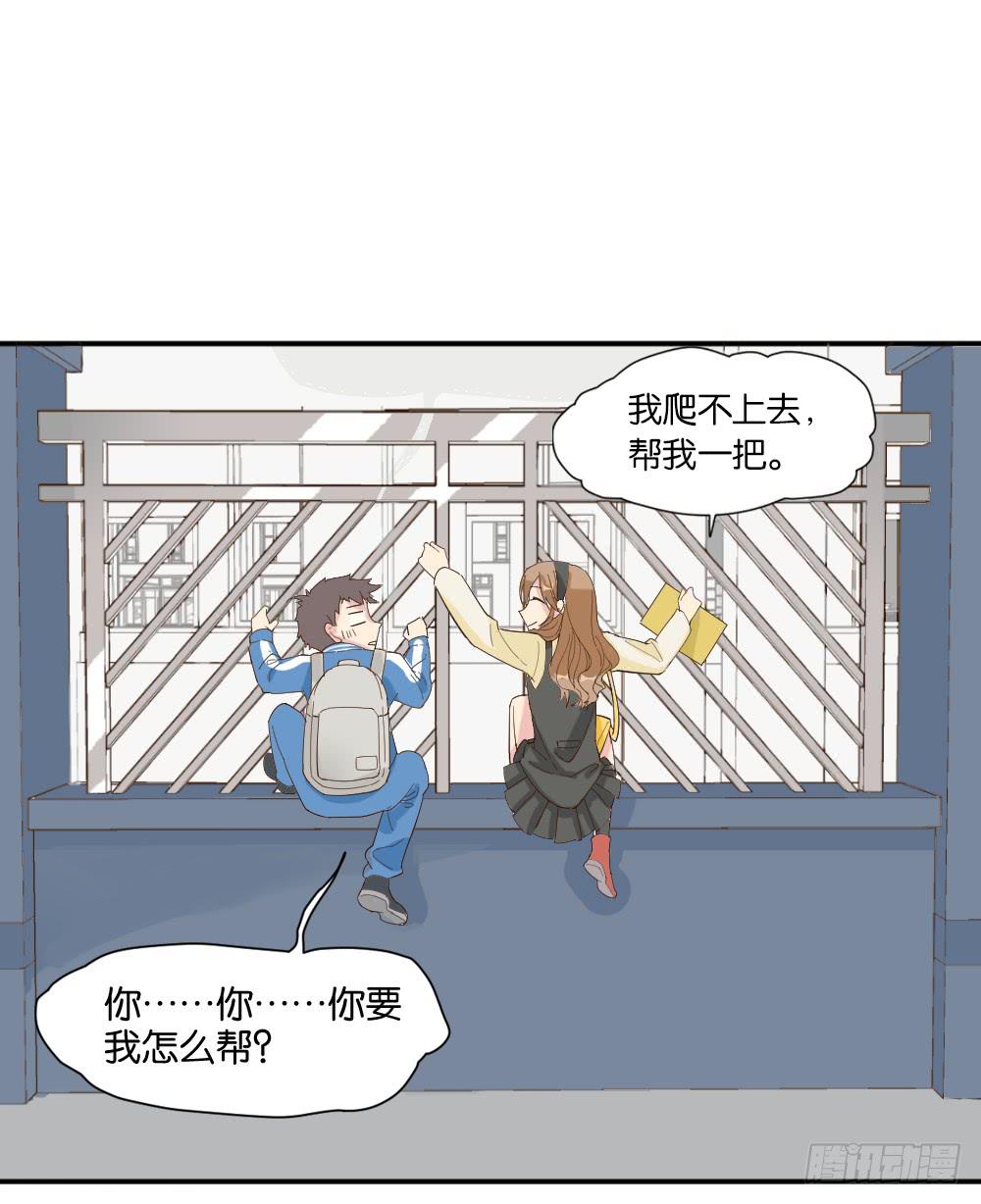 跟踪破坏129