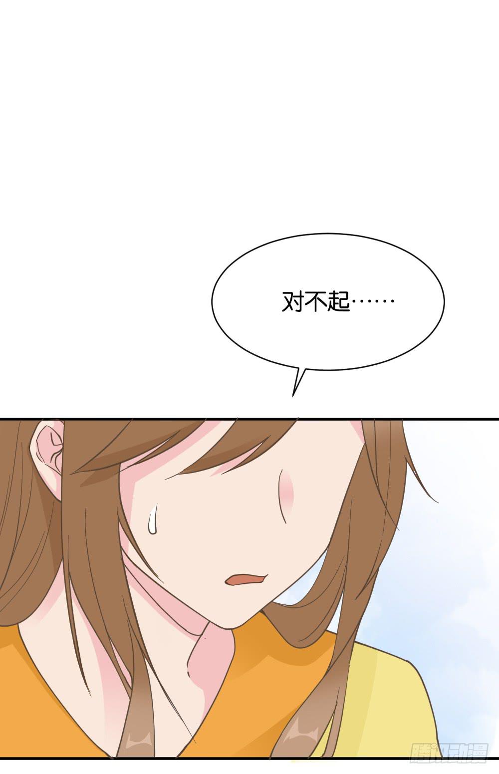 陆晚潇篇419