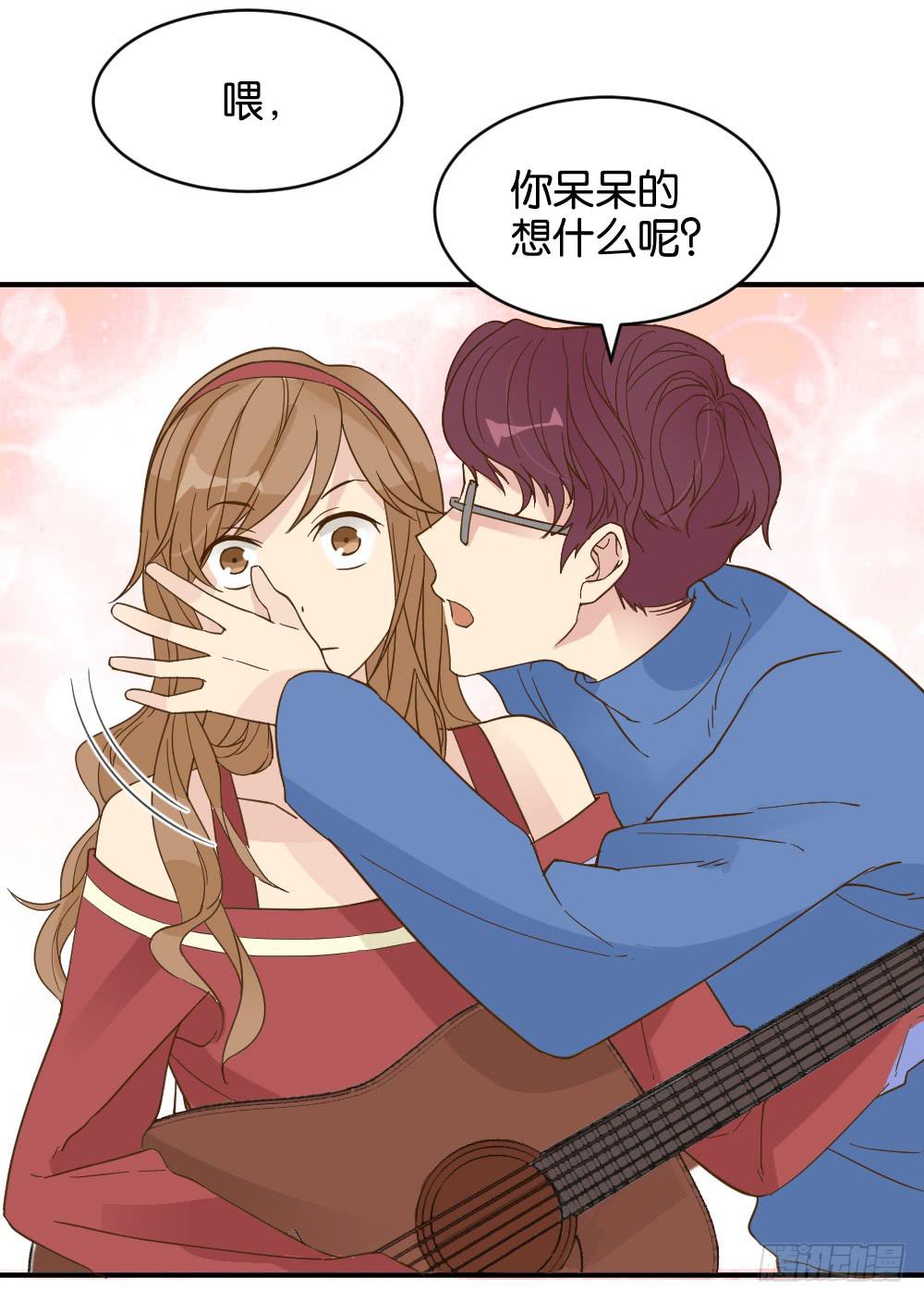 滨学长篇43