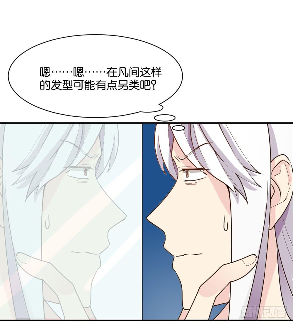 合租31