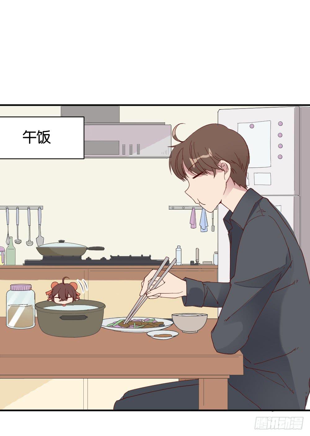桃子甘露抢夺战120