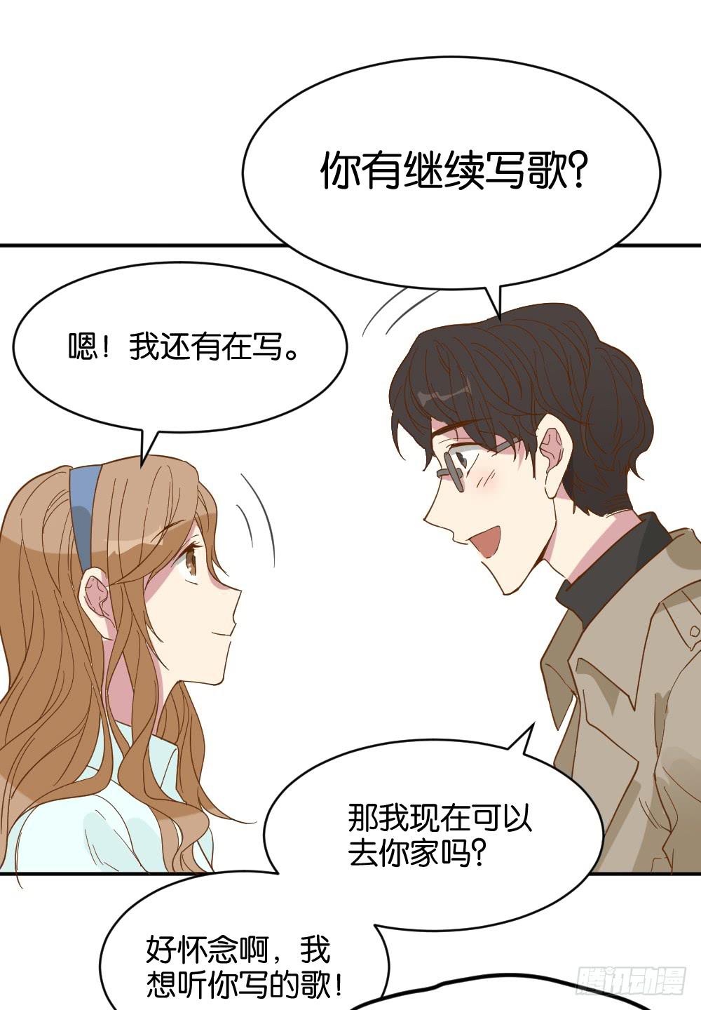 滨学长篇145