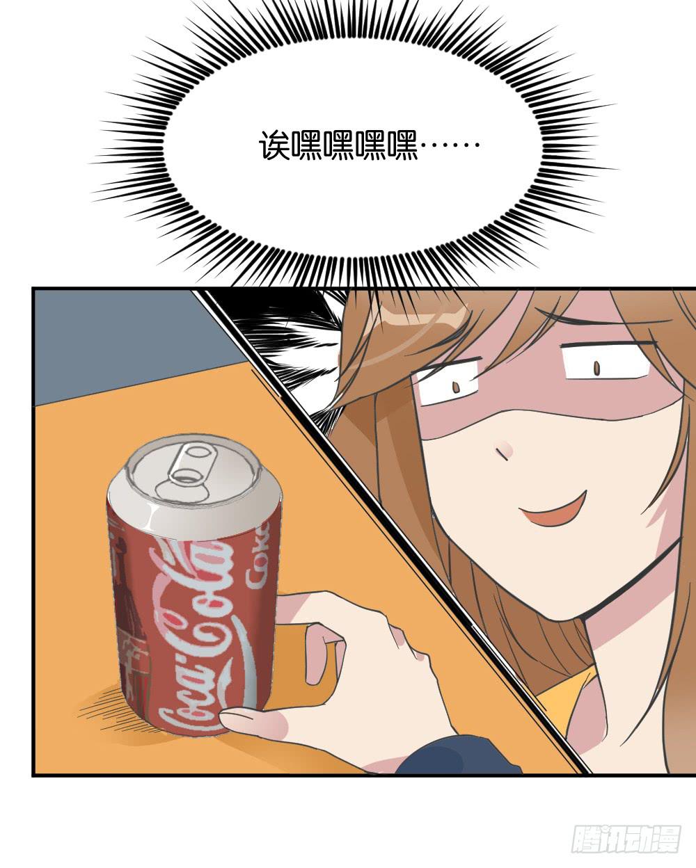 苏白篇414