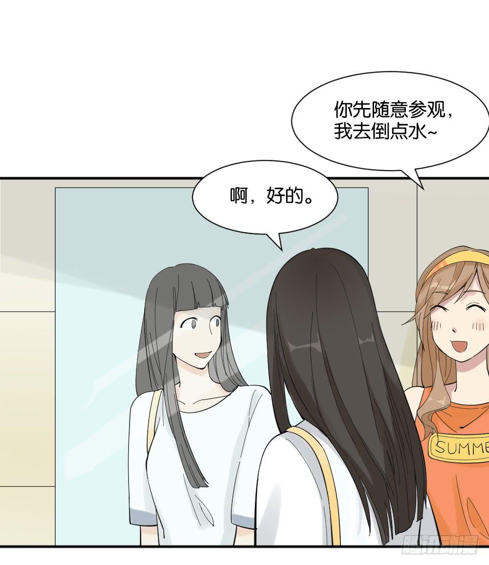 合租45