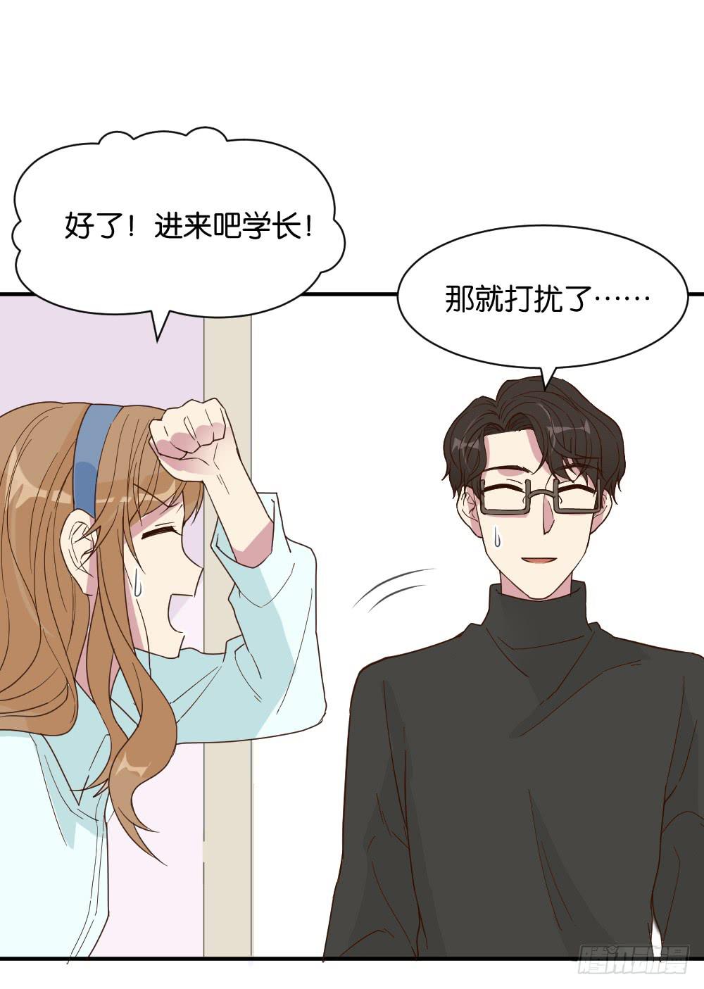 滨学长篇237
