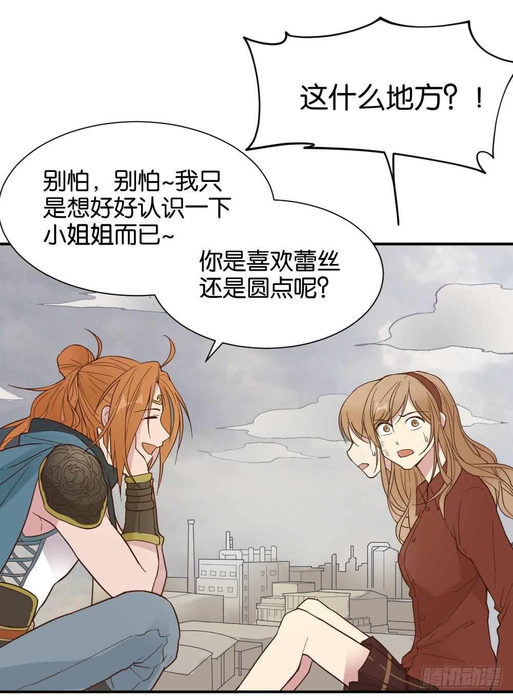 时雨失踪了367