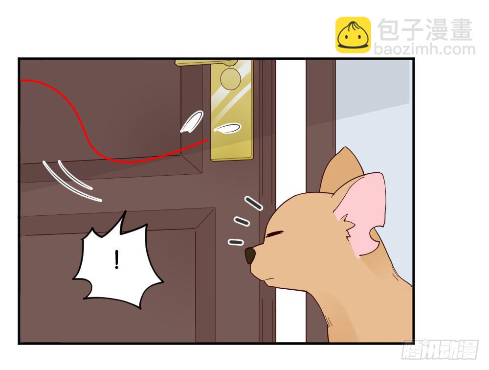 苏白篇327