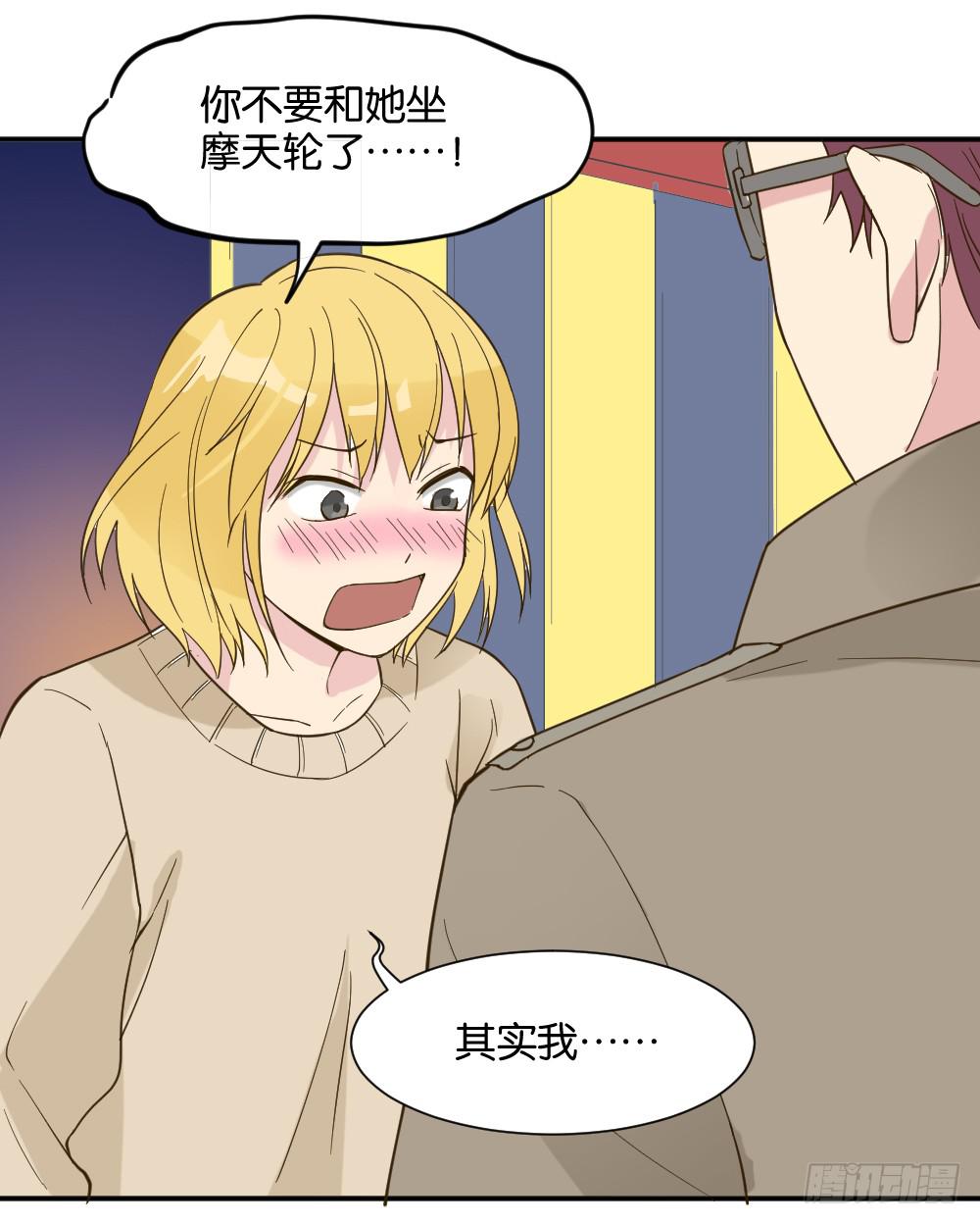 滨学长篇461
