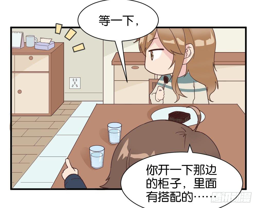 牛排与闹钟23