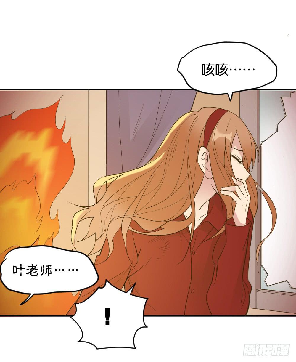 时雨失踪了246