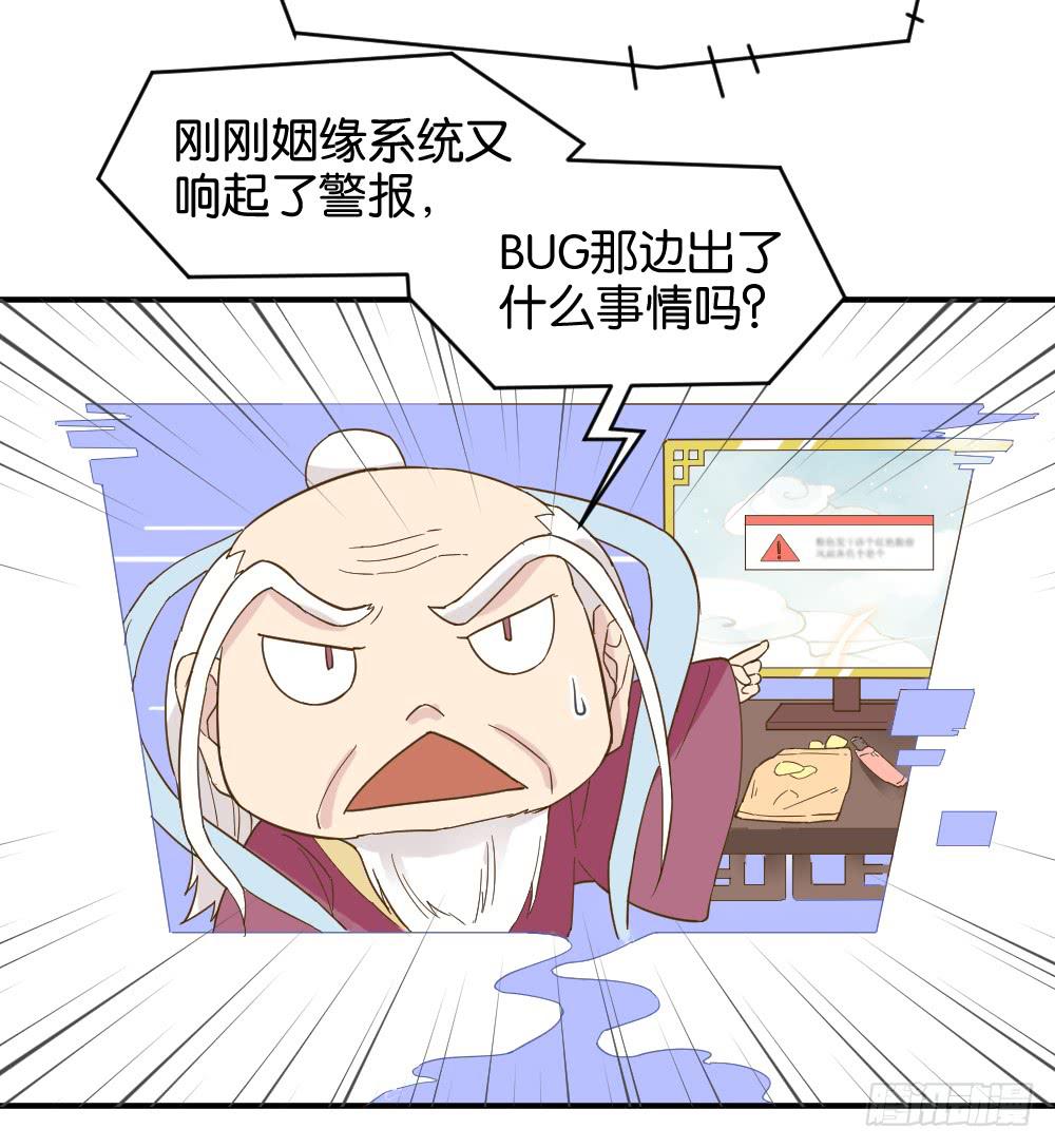 滨学长篇414