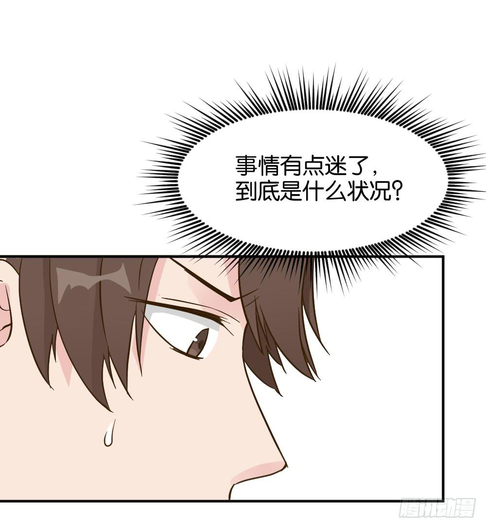 陆晚潇篇442
