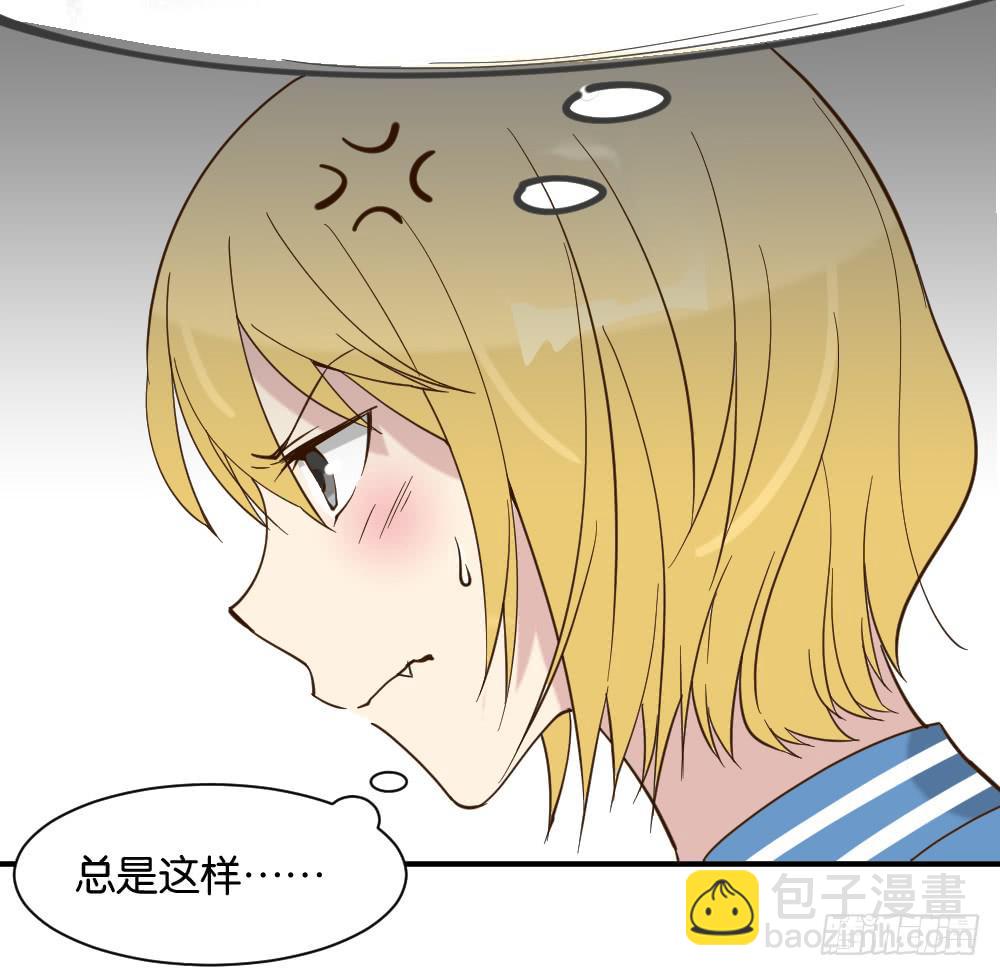 雅晴登场32