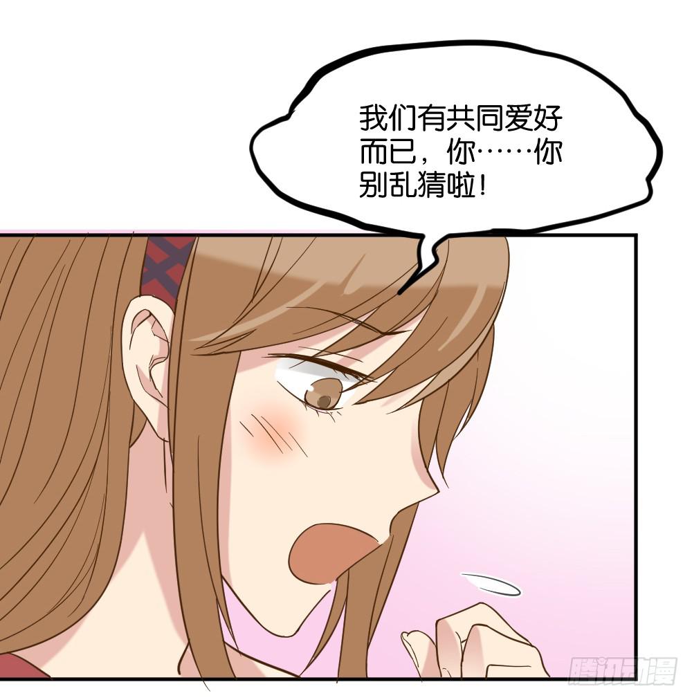 滨学长篇352