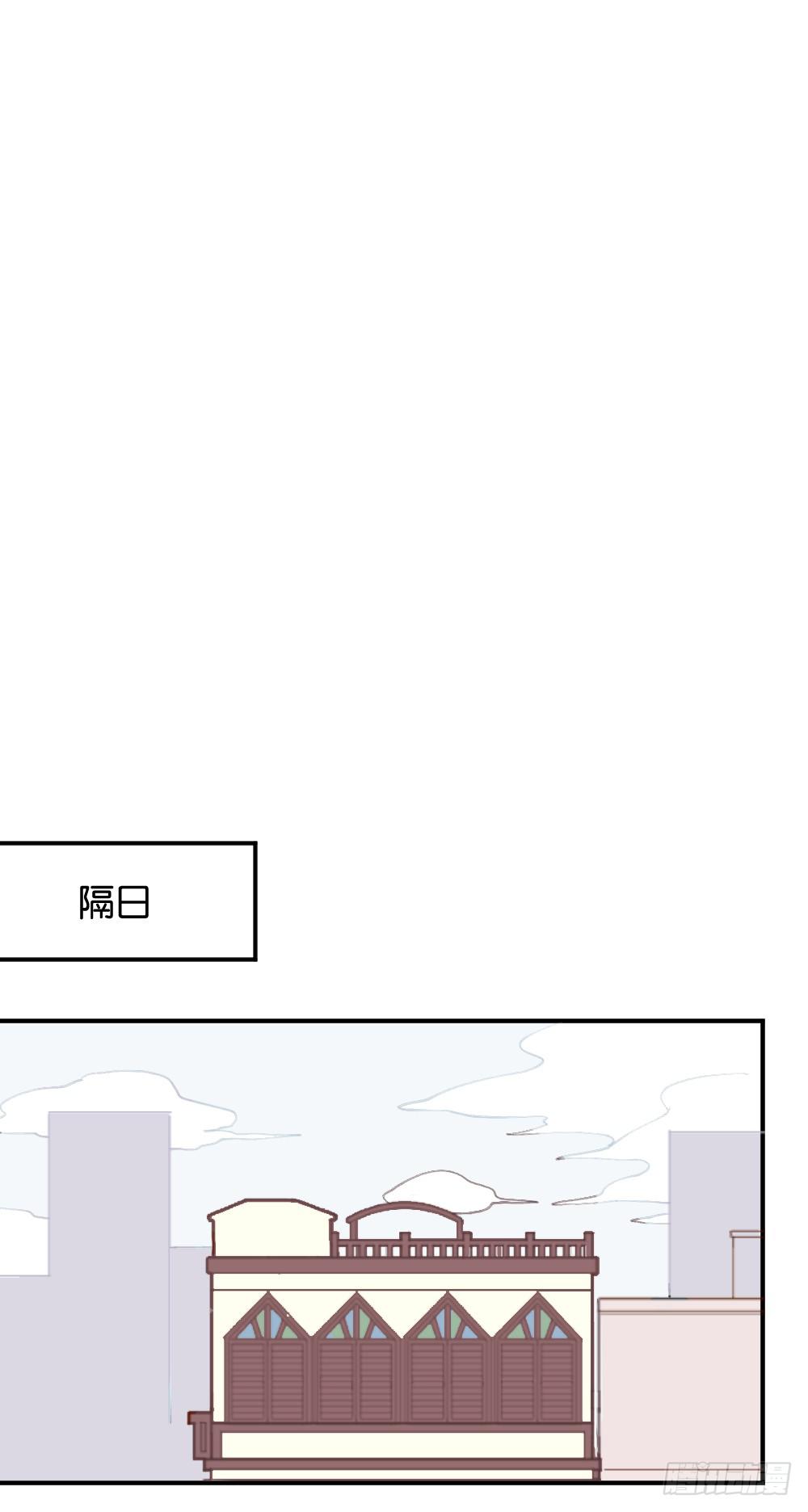 苏白篇538