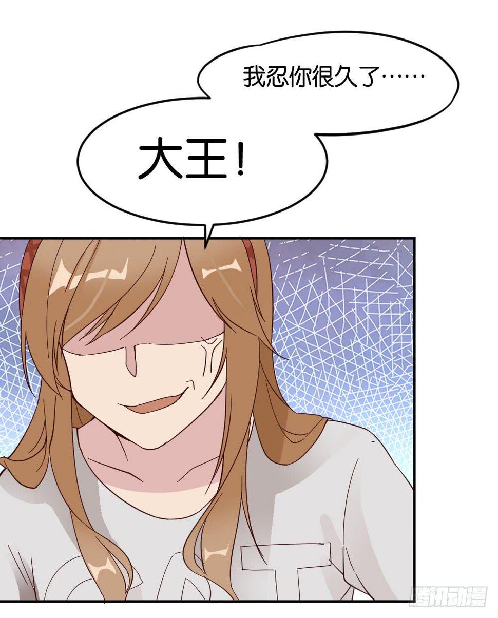 苏白篇311