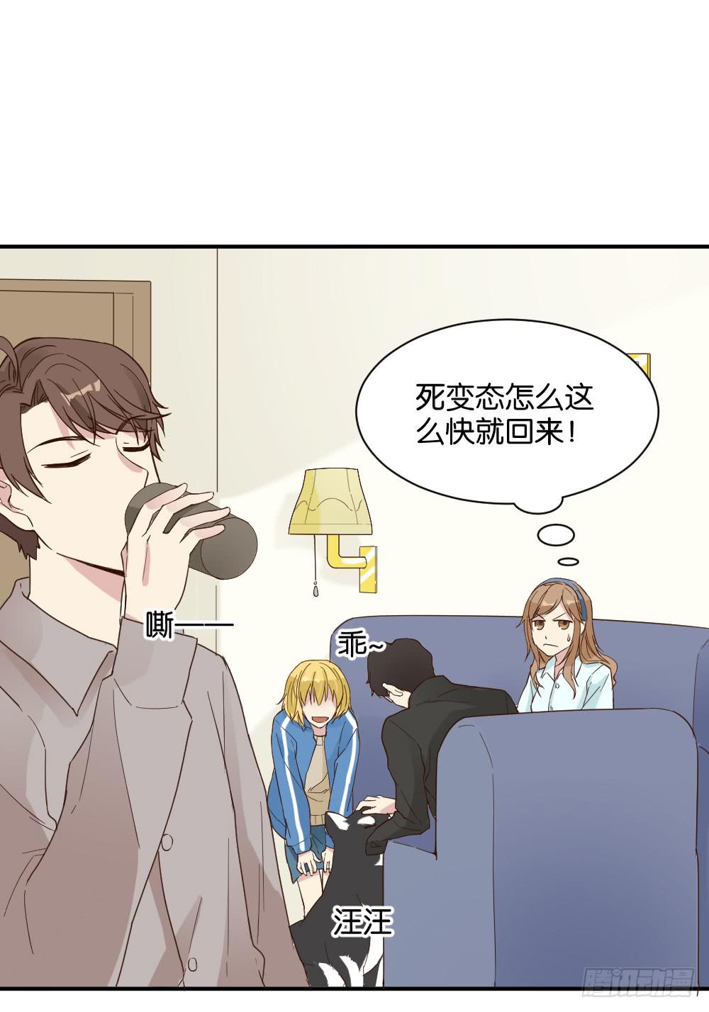 滨学长篇224