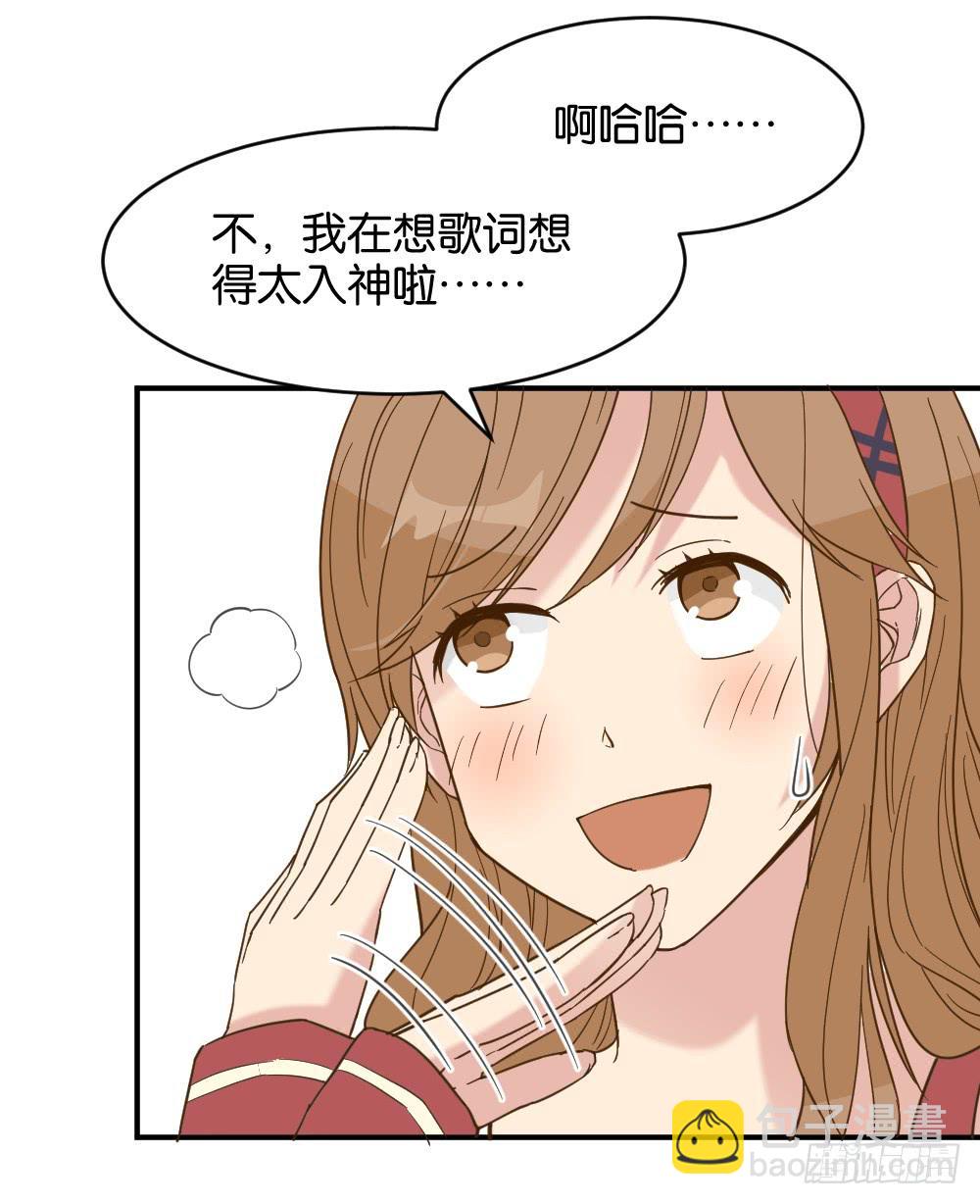 滨学长篇410