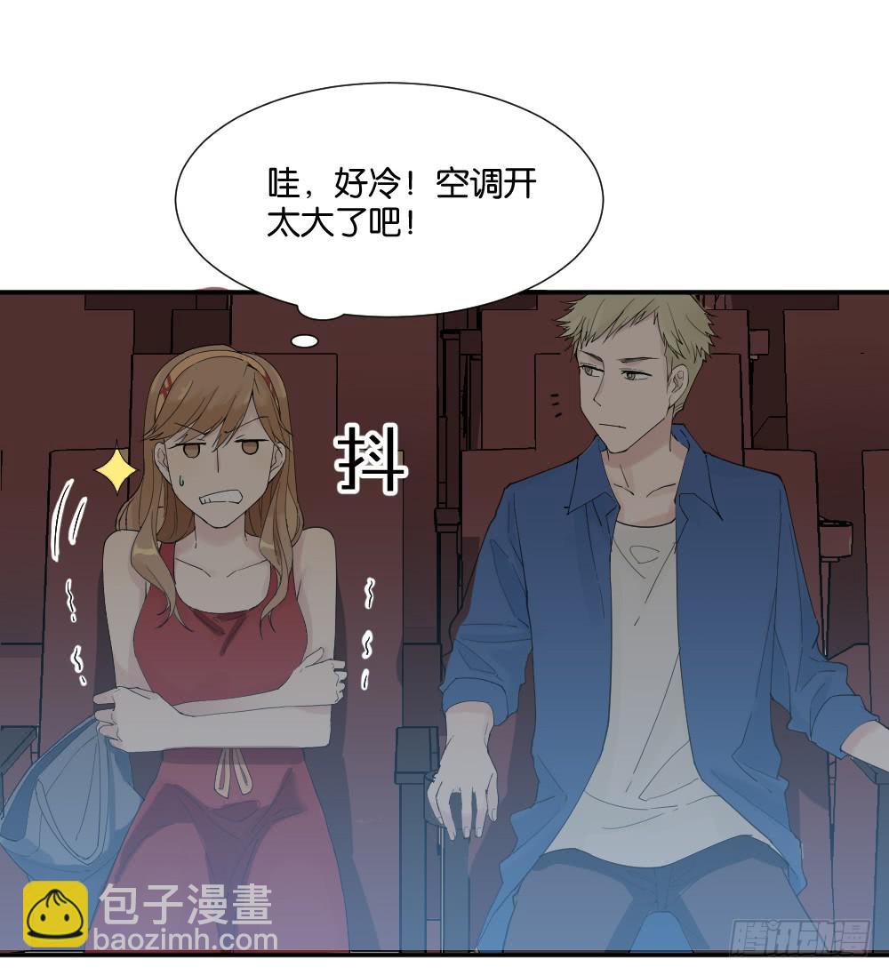 与体育老师的约会25
