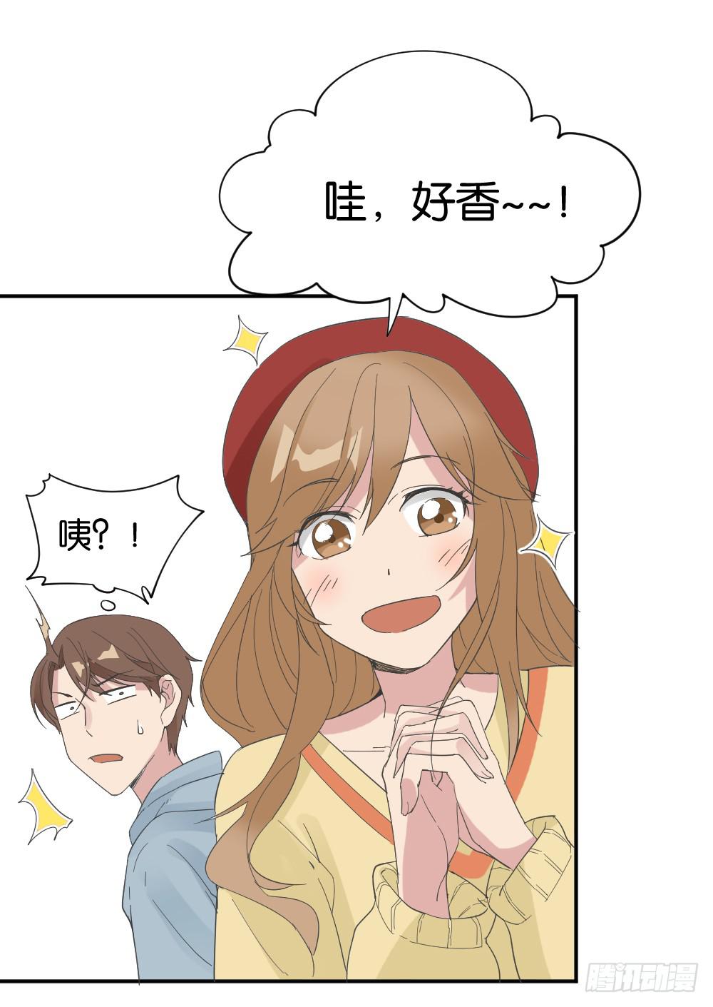 桃子甘露抢夺战225