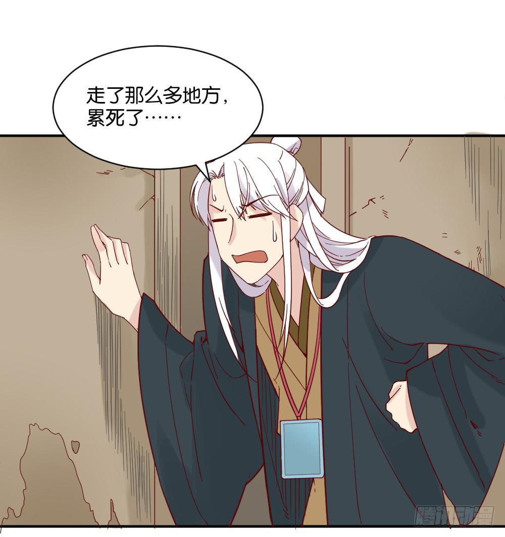 弦月回天庭322