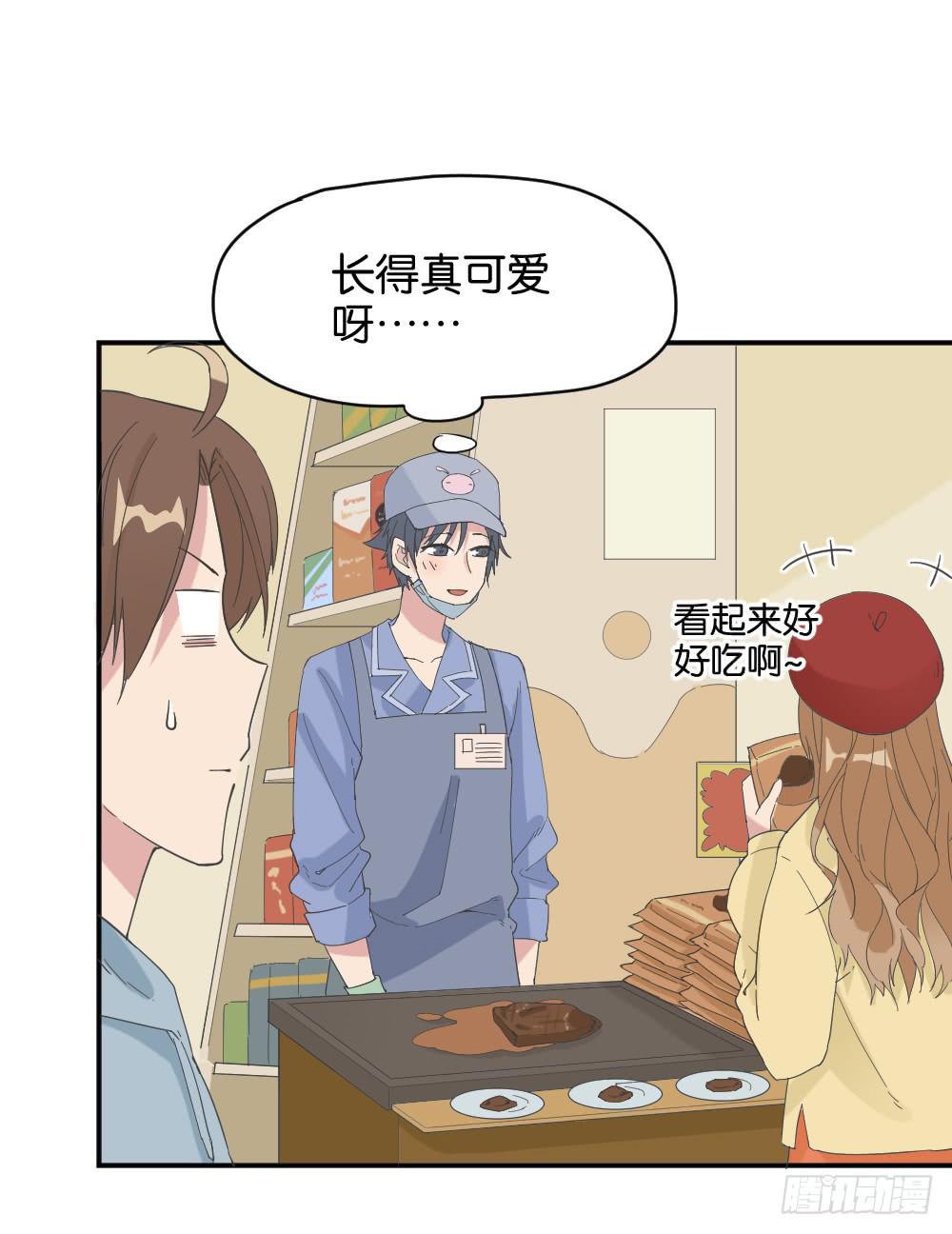 桃子甘露抢夺战226