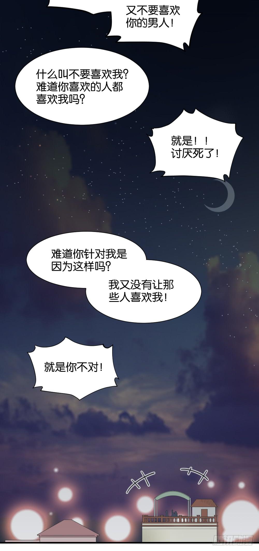 滨学长篇562
