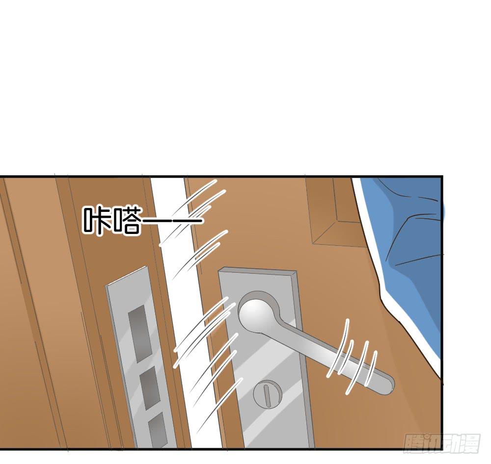 滨学长篇261