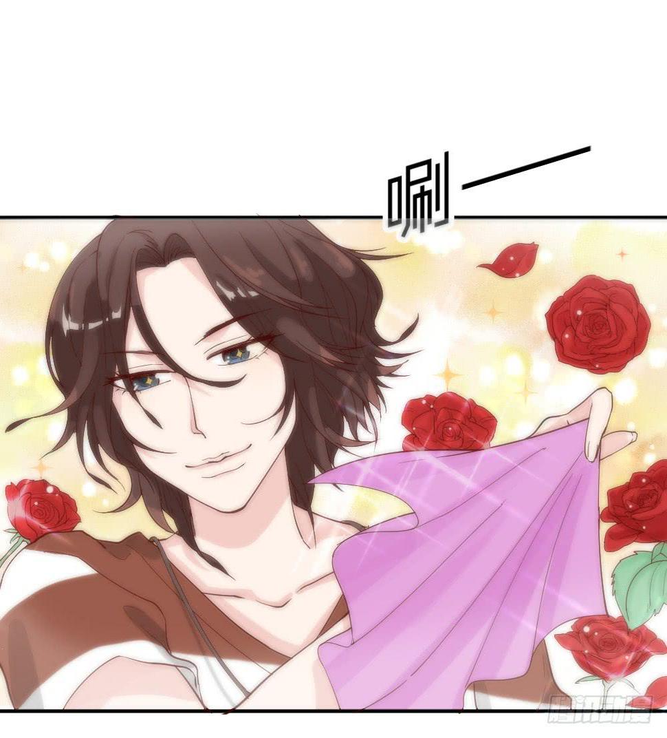 时雨的男友？130