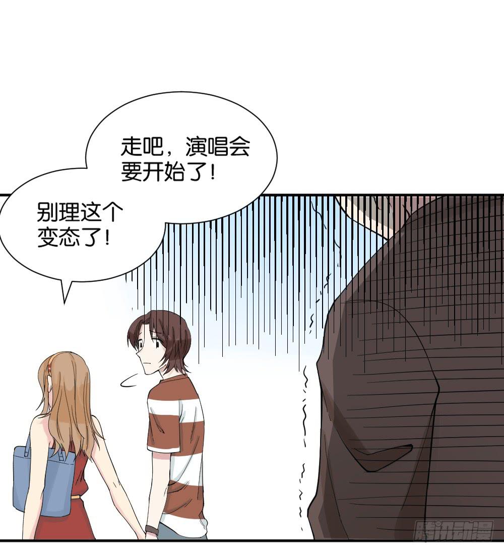 哪吒下凡16