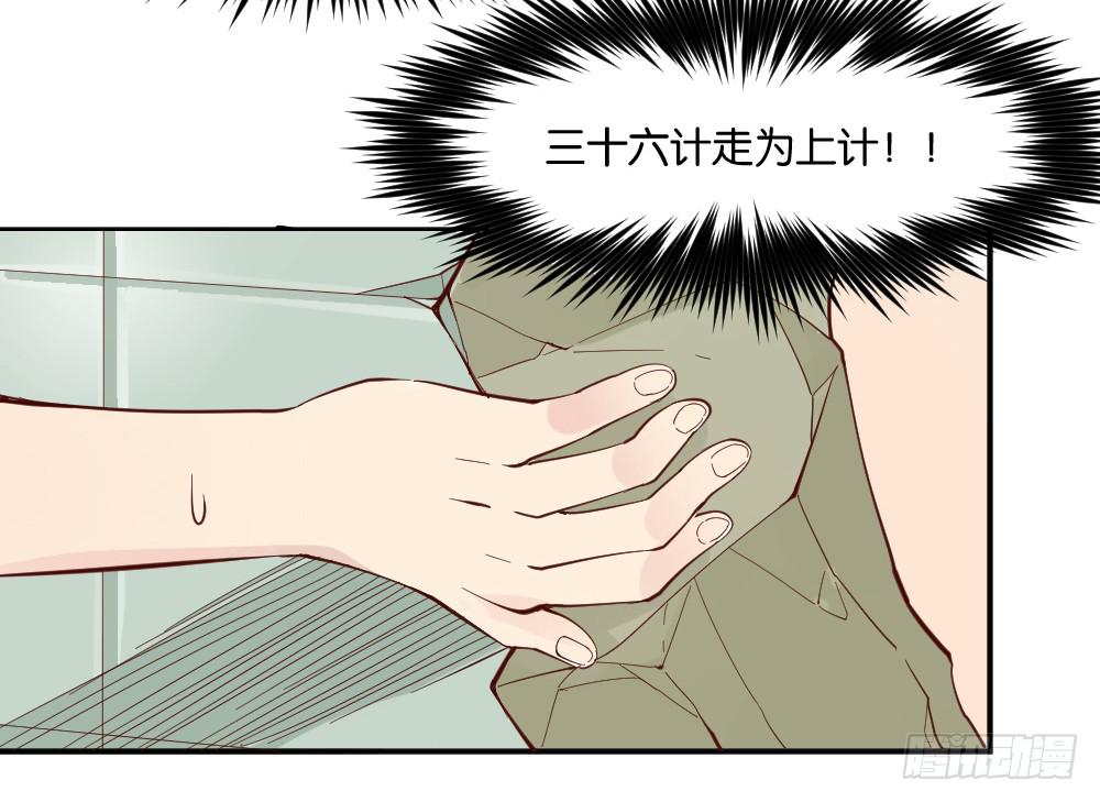 合租13