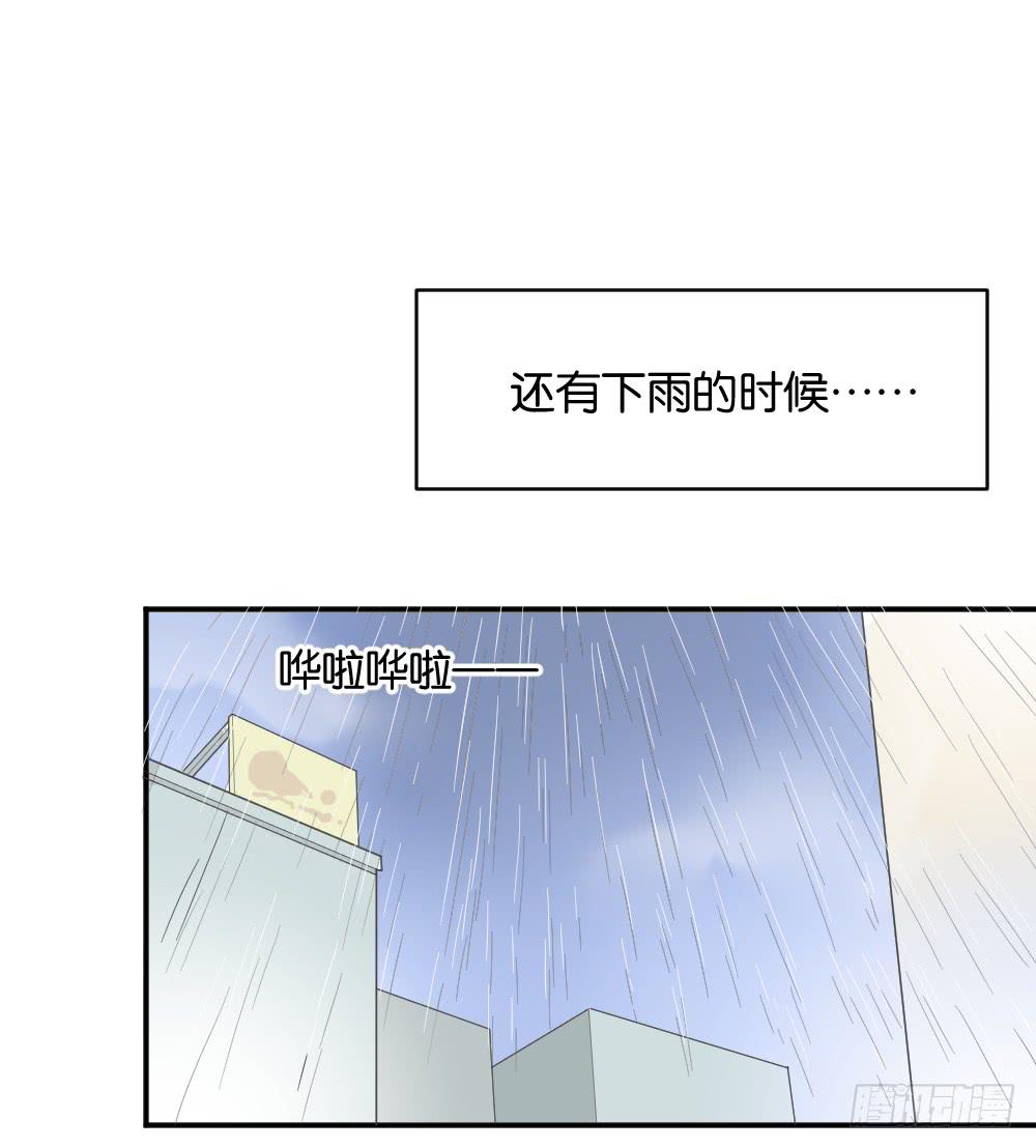 滨学长篇331
