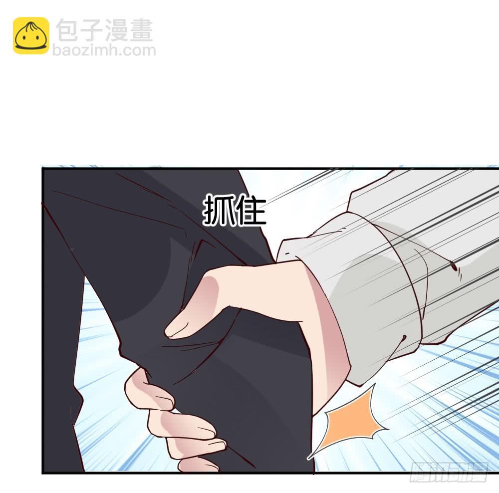 苏白篇252