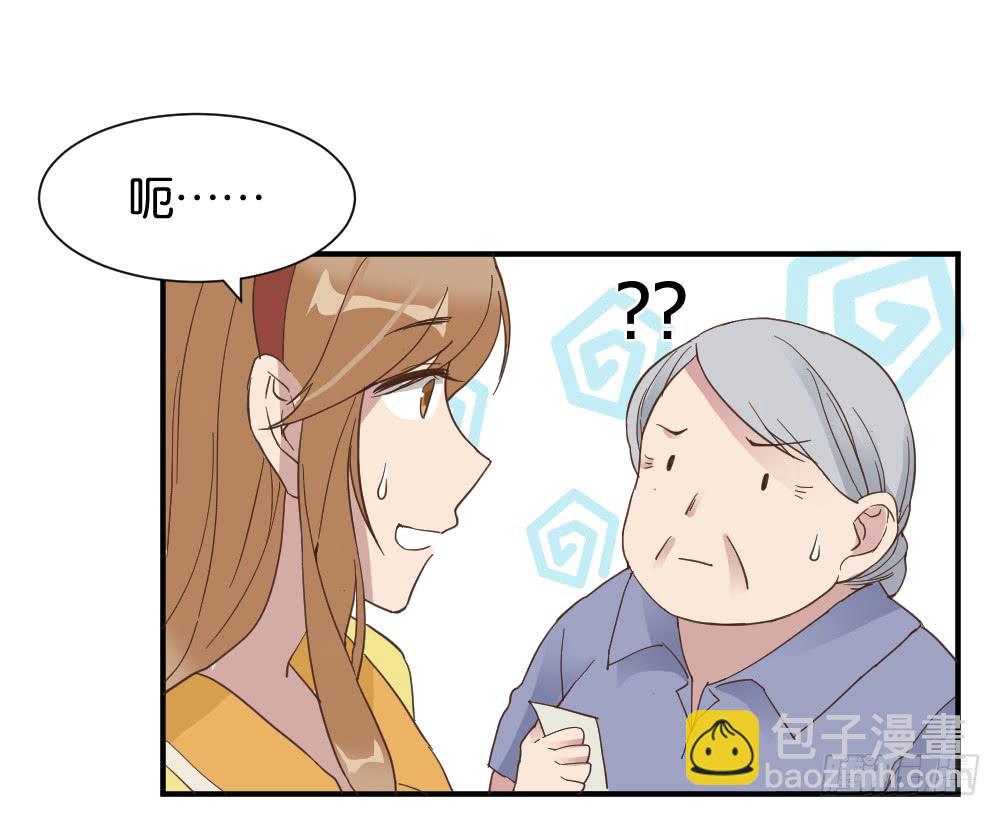 苏白篇375