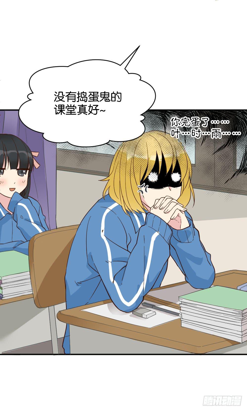 滨学长篇581