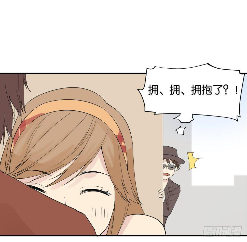 时雨的男友？123