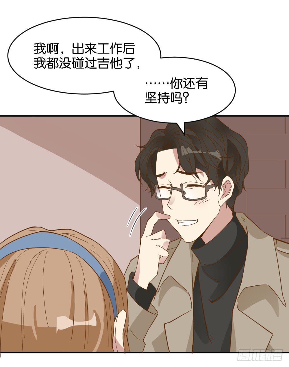 滨学长篇138