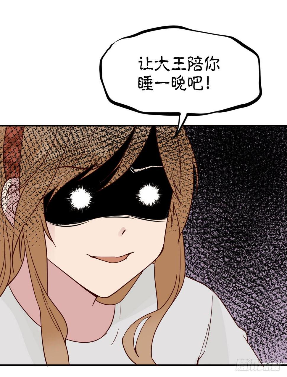 苏白篇317