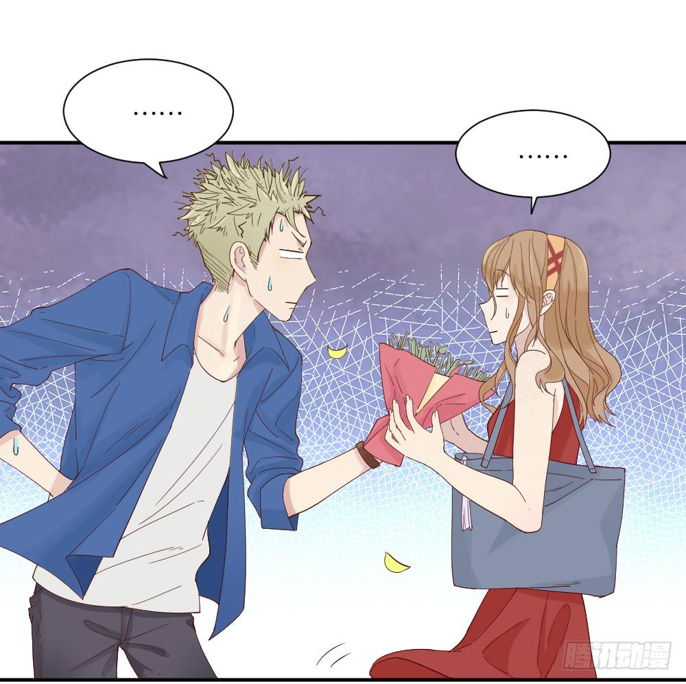 与体育老师的约会149