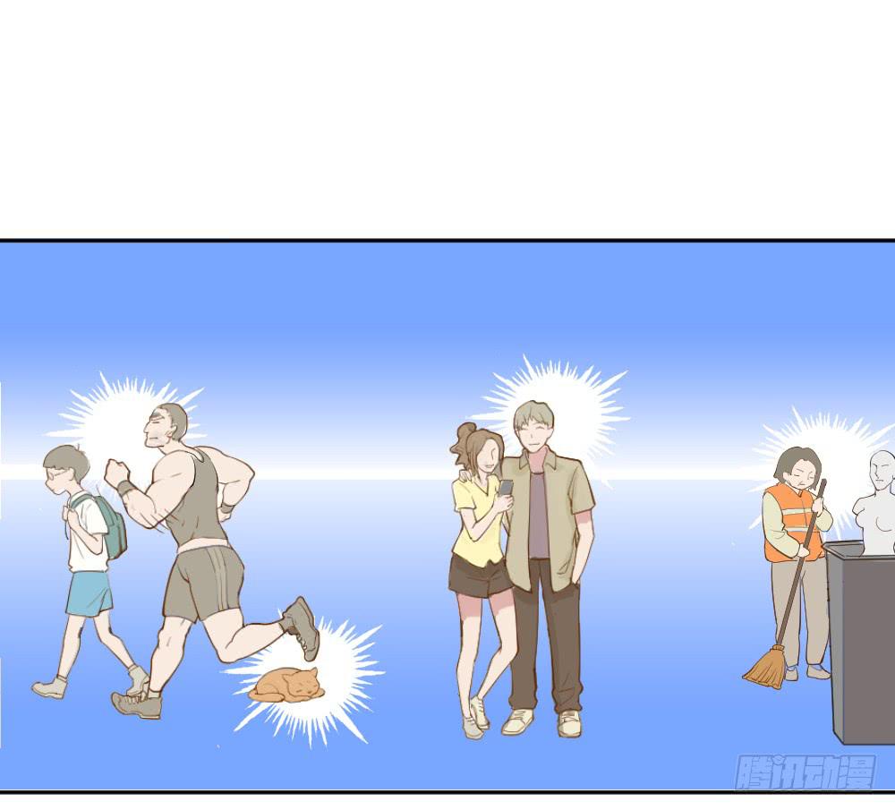 不可以和别人谈恋爱79
