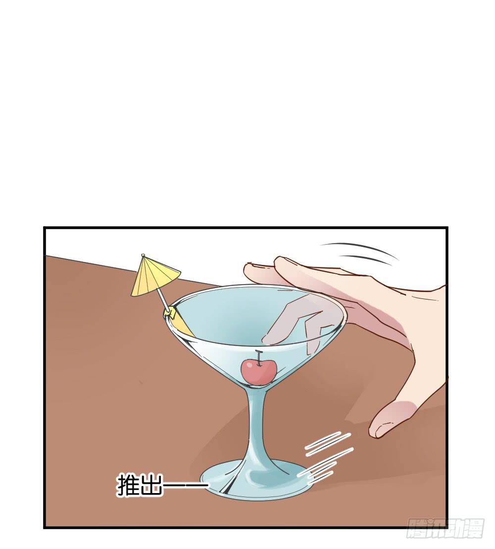 桃子甘露抢夺战131