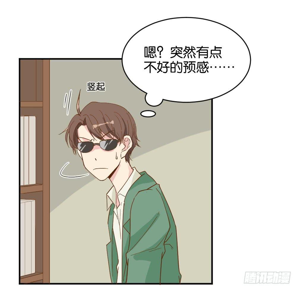 滨学长篇134