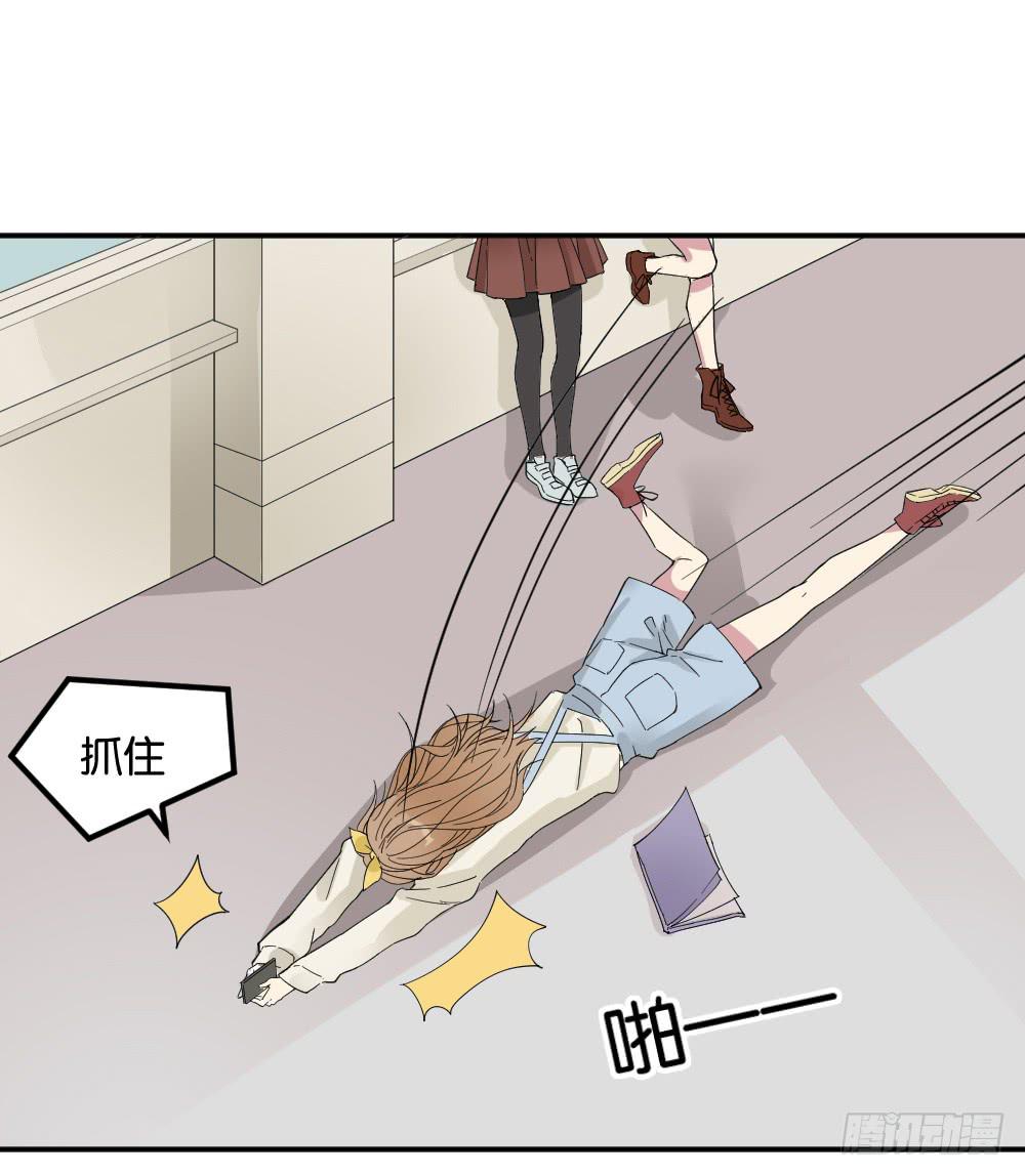 雅晴登场19