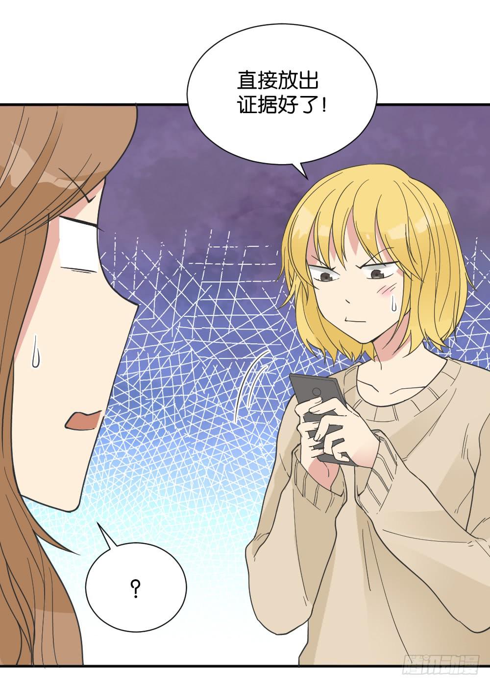 滨学长篇55