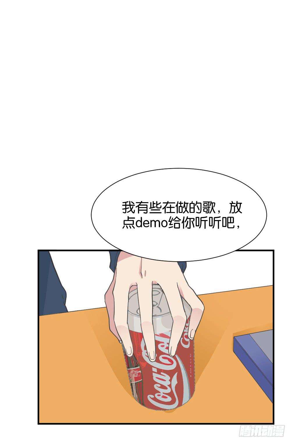 苏白篇412