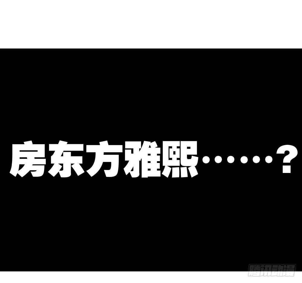 滨学长篇543