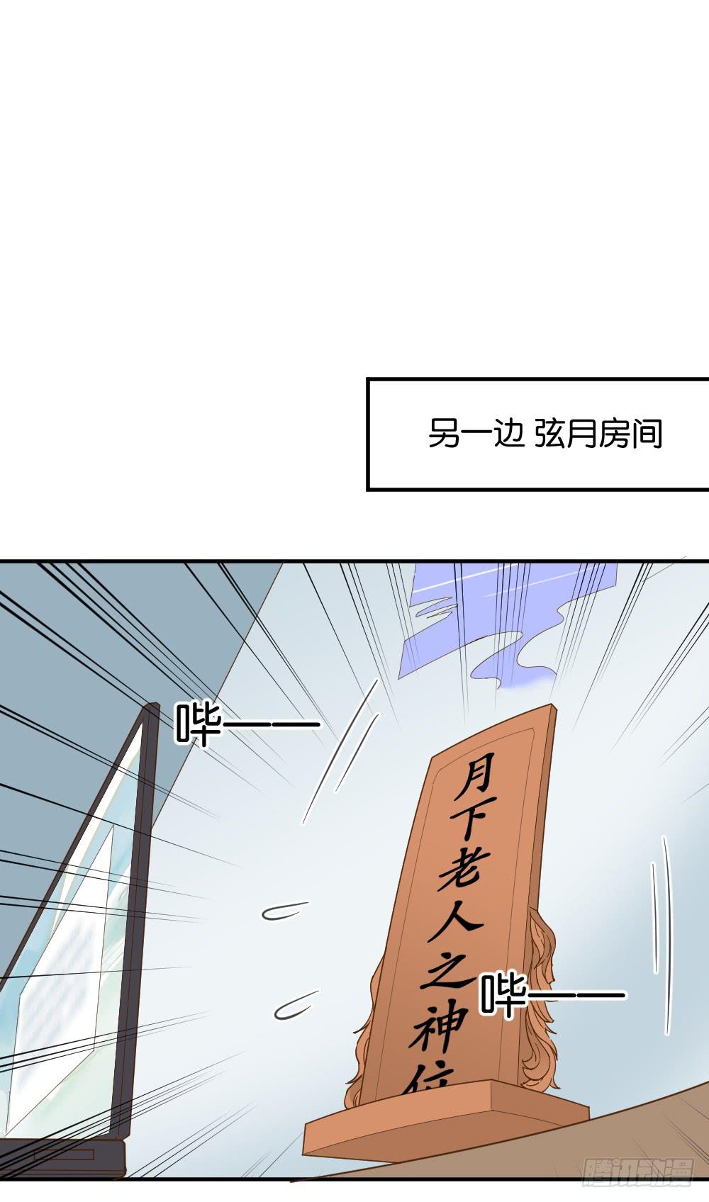 滨学长篇412